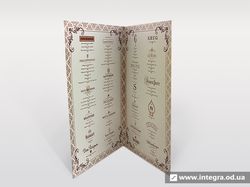 Изготовление папок меню на заказ в Украине