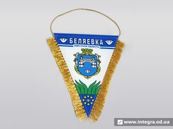 Печать вымпела на заказ Печать вымпела на заказ