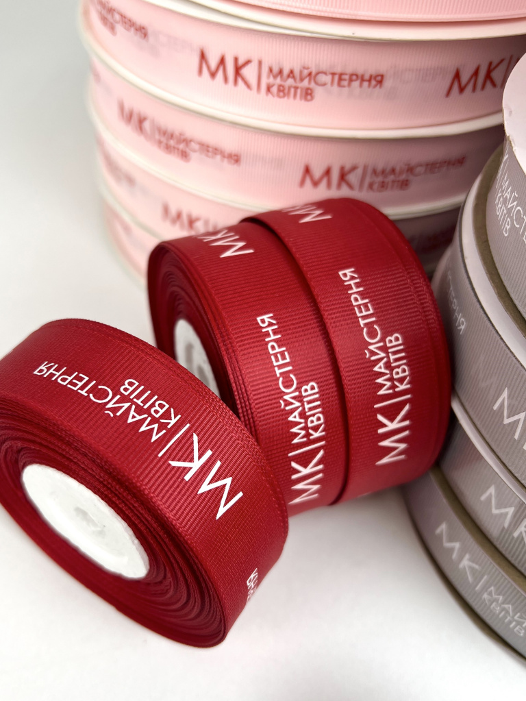 брендування репсової стрічки для квіткових магазинів