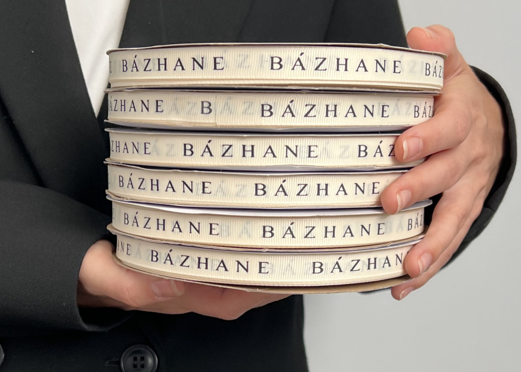 брендована репсова стрічка з матовою текстурою, друк Integra