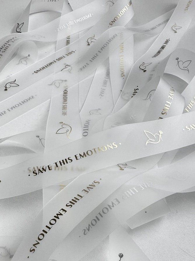 Силіконова брендована стрічка