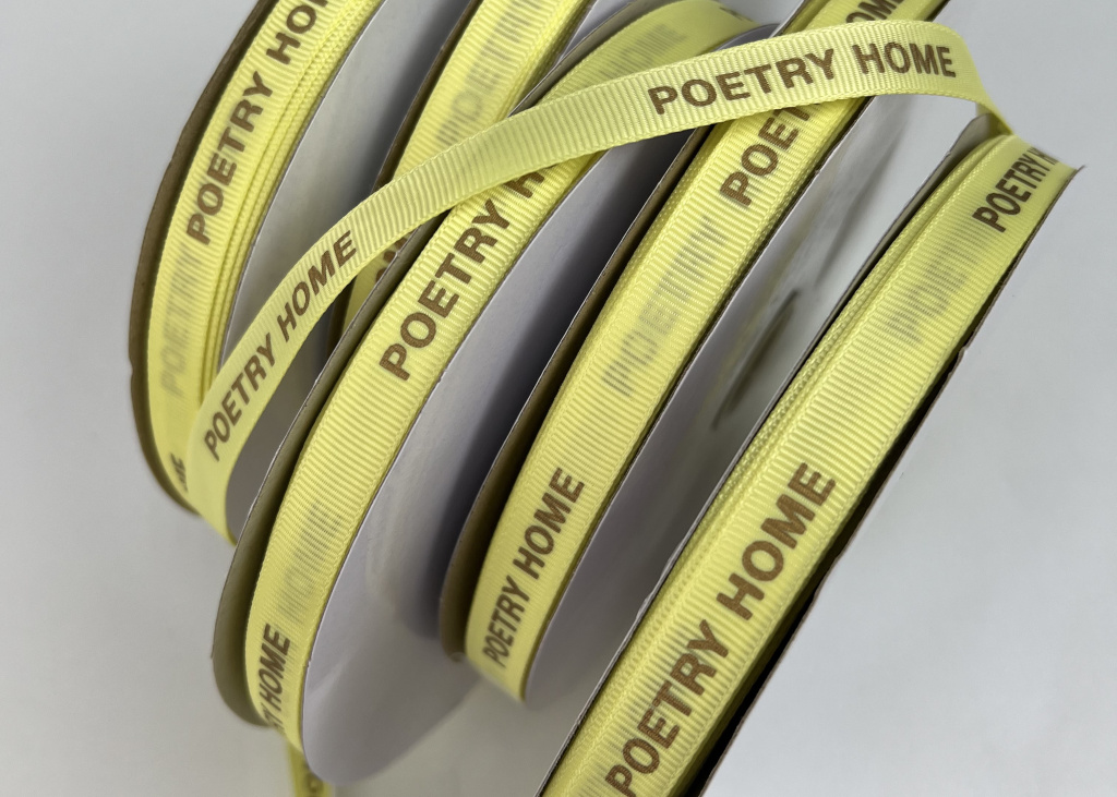 Друк на репсових стрічках в Одесі